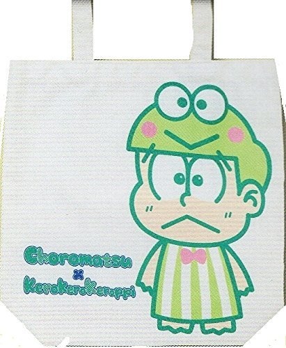 Amazon.co.jp: サンリオ 当たりくじ おそ松さん ⑨ トートバッグ